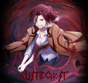 Rustic-Ghost's Avatar